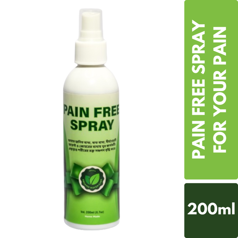 Organic Haven Care Pain Free Spray হোম পেজ