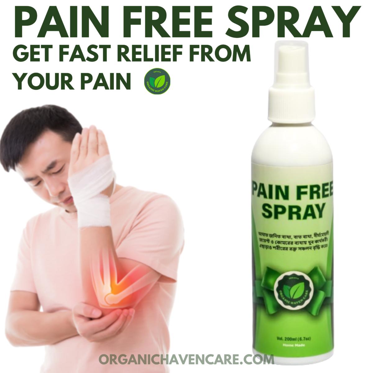 Organic Haven Care pain free ad Pain Free Spray